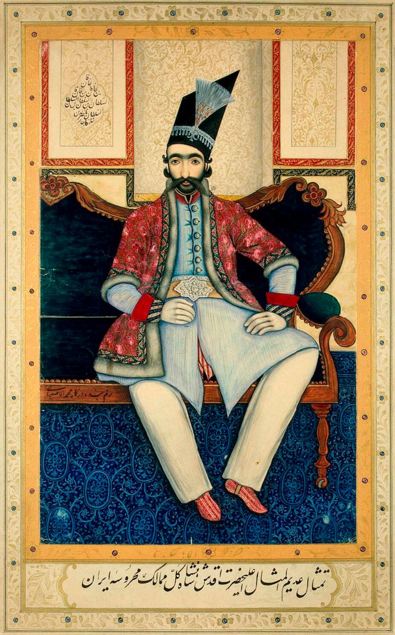 F. Nasir al-Din Shah Qajar