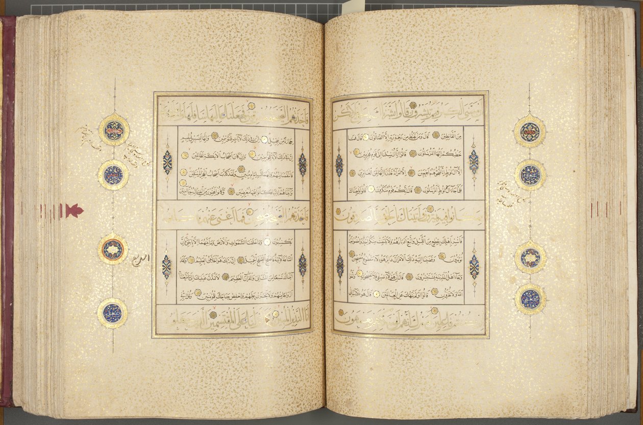 Fol 137 versso 183 recto, Timurlu Kuran, 1441 (kağıt üzerinde mürekkep ve altın) by Muhammad Mumin Abdallah Al Murwand
