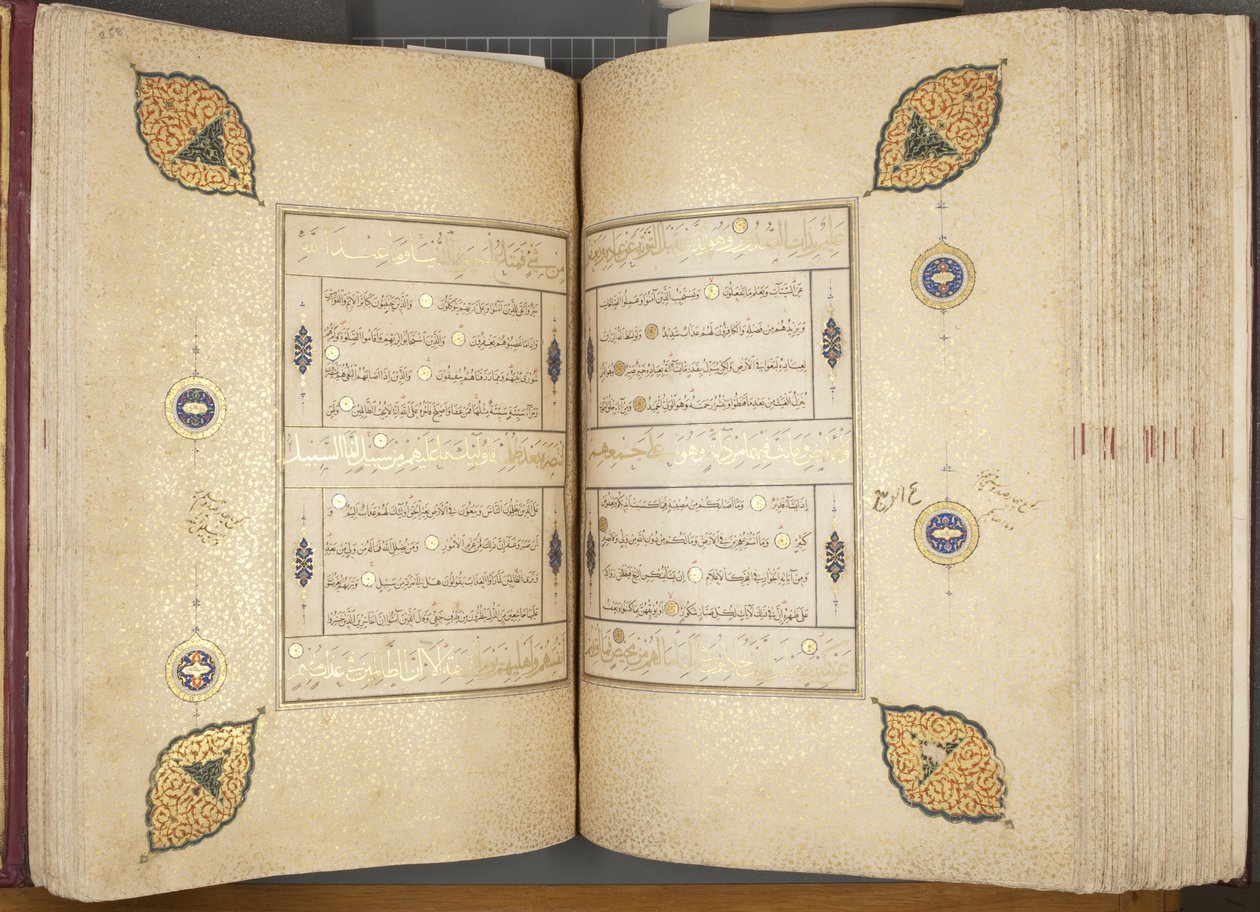 Fol 257 verso 258 recto, Timurlu Kuran, 1441 (kağıt üzerinde mürekkep ve altın) by Muhammad Mumin Abdallah Al Murwand