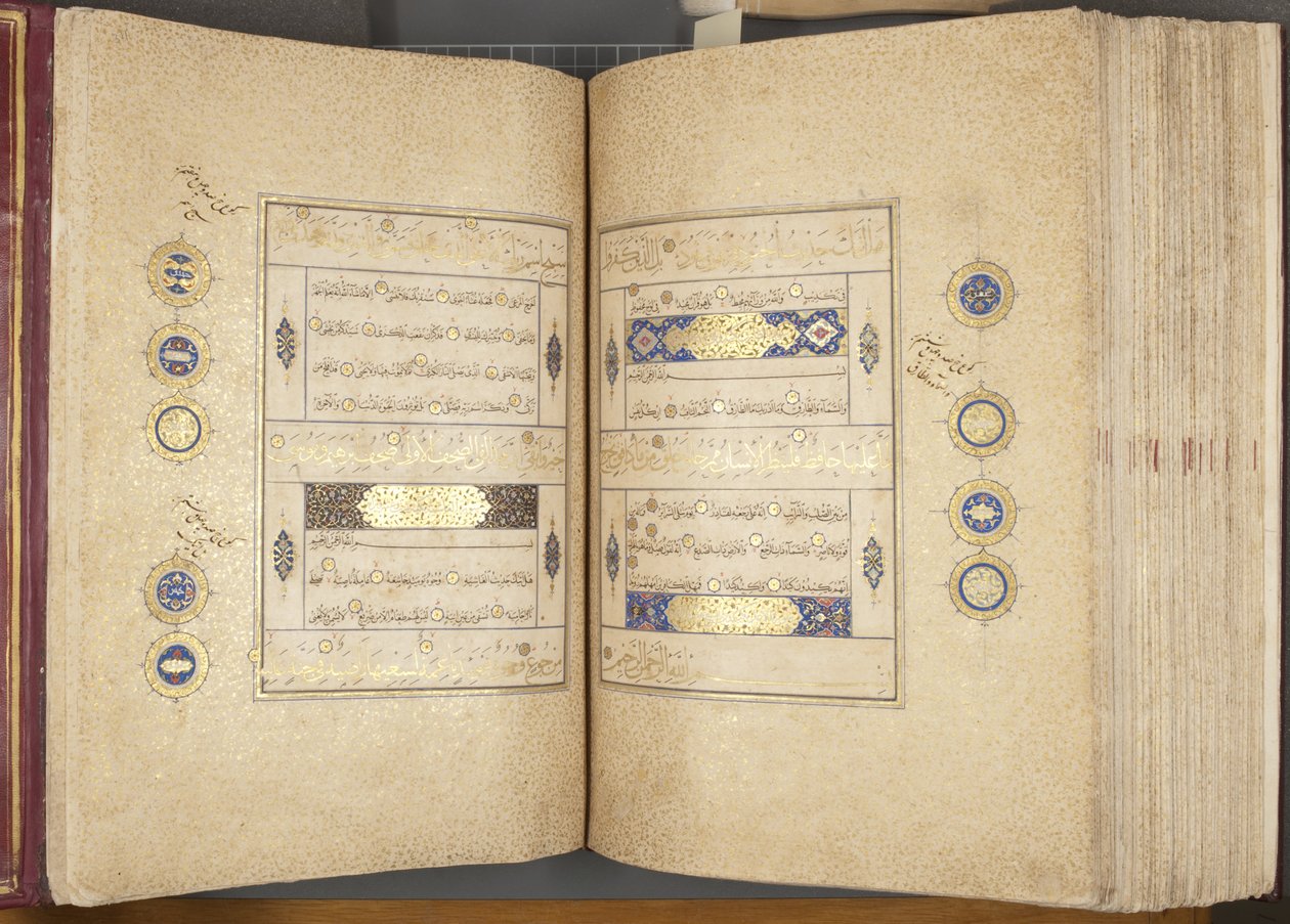 Fol 310 versso 311 recto, Timurlu Kuran, 1441 (kağıt üzerinde mürekkep ve altın) by Muhammad Mumin Abdallah Al Murwand