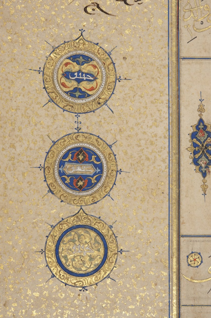 Fol 311 recto, Timurid Kuran, 1441 (kağıt üzerinde mürekkep ve altın) by Muhammad Mumin Abdallah Al Murwand