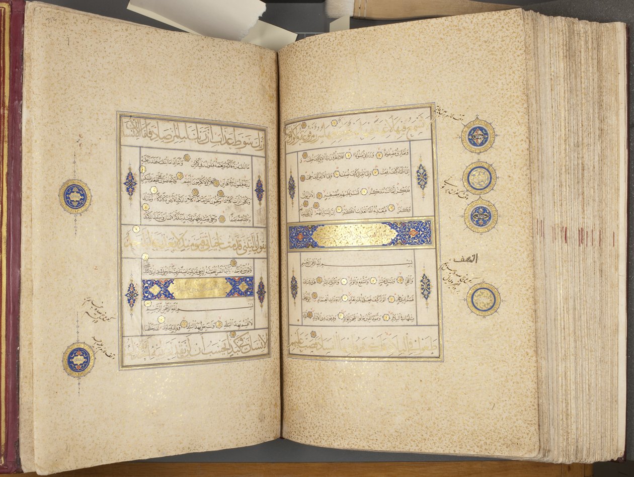 Fol 311 verso 312 recto, Timurlu Kuran, 1441 (kağıt üzerinde mürekkep ve altın) by Muhammad Mumin Abdallah Al Murwand