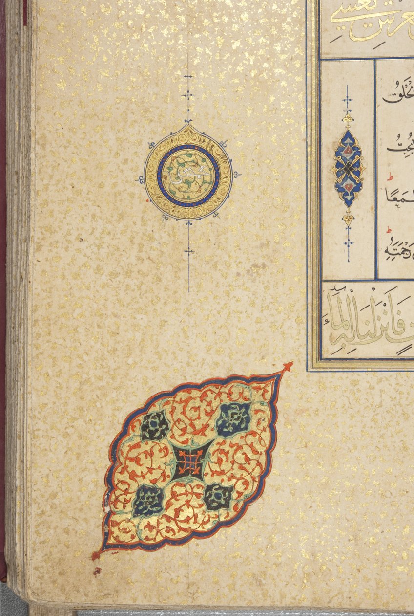 Fol 83 recto, Timurlu Kuran, 1441 (kağıt üzerinde mürekkep ve altın) by Muhammad Mumin Abdallah Al Murwand