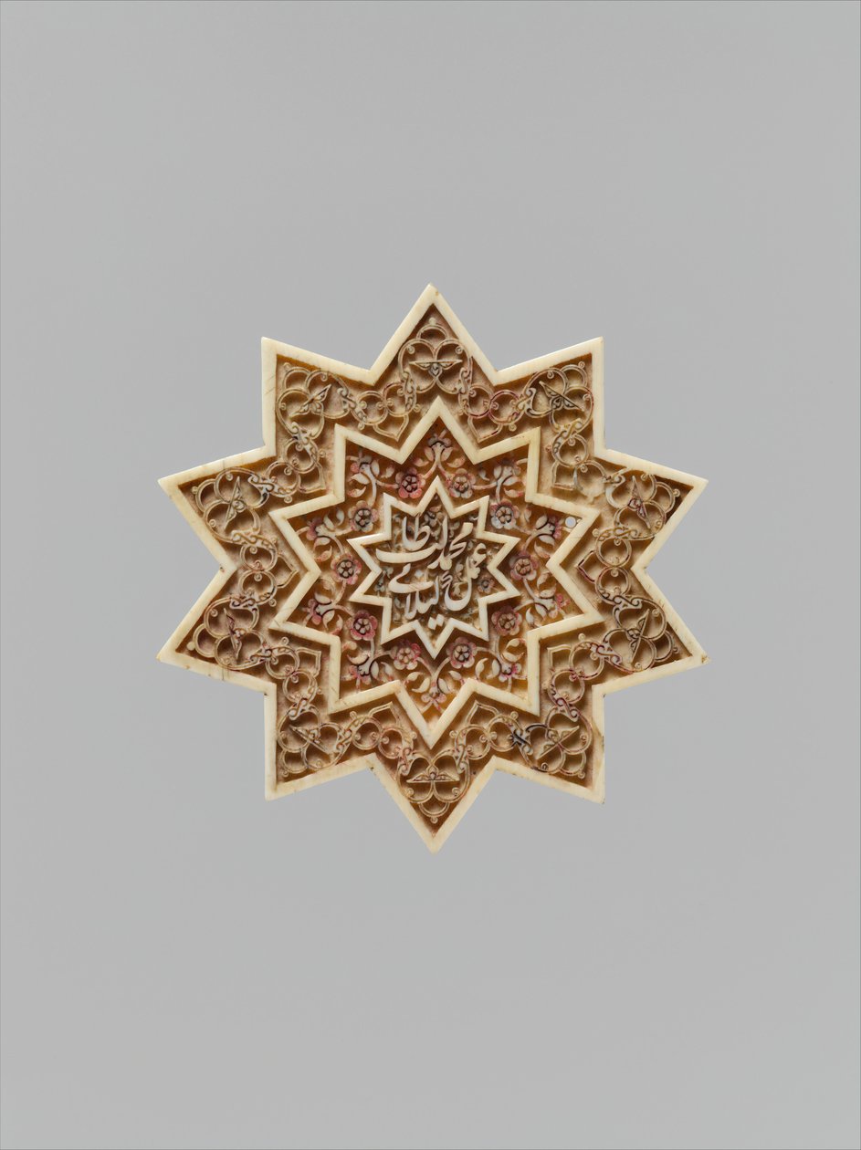 Yıldız Şeklinde Plaket, İran, 16. yüzyılın ilk yarısı. by Muhammad Talib Gilani