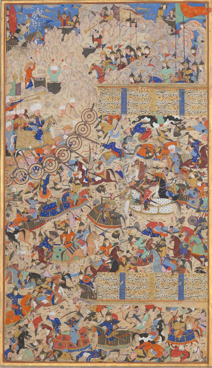 İranlılar ve Turanlılar Arasındaki Savaş, Şahname Krallar Kitabından Folio, 1562-83. Yaratıcılar: Muhammed ibn Taj al-Din Haidar Muzahhib Shirazi, Muhammed el-Qivam al-Shirazi. by Muhammad ibn Taj al Din Haidar
