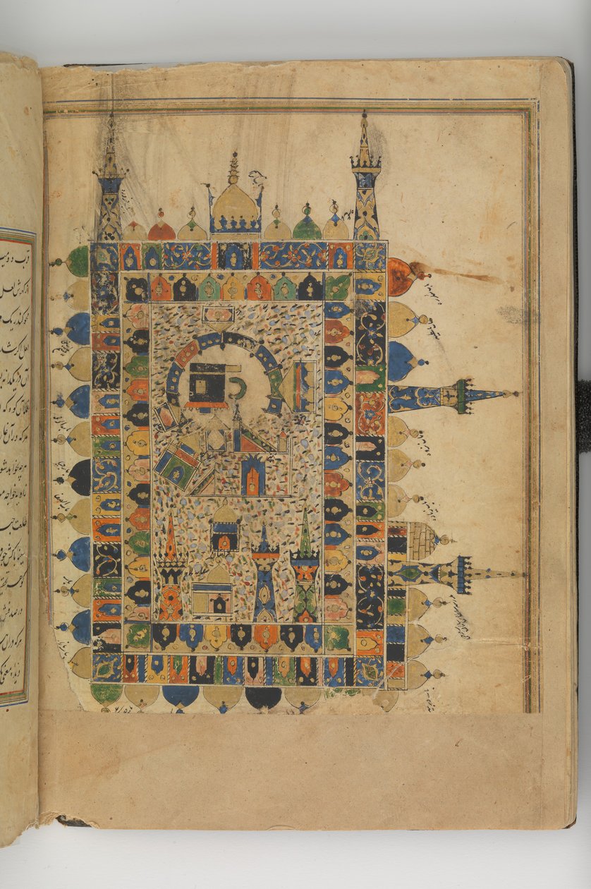 Futuh el-Haramayn Kutsal Şehirlerin Tanımı, 16. yüzyıl. by Muhi al Din Lari