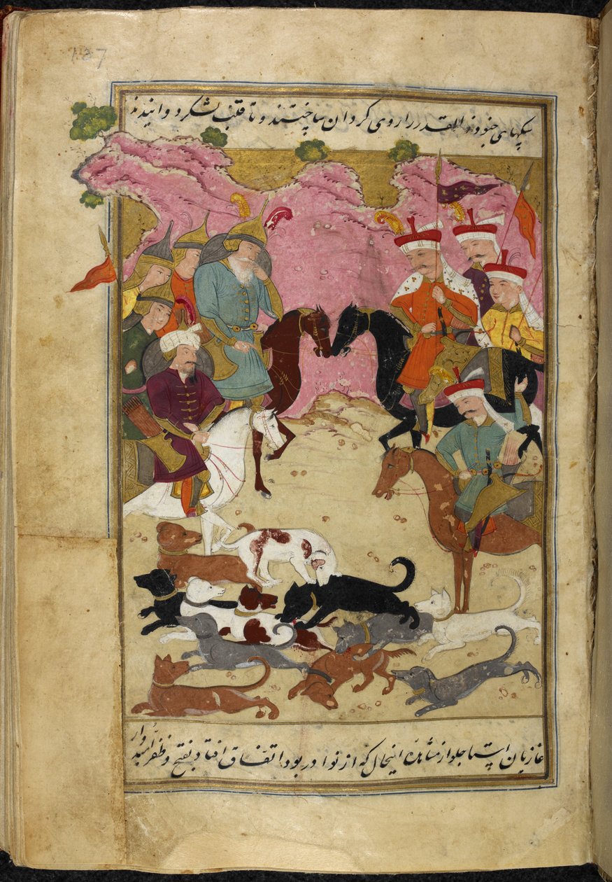 Şah İsmail ve Ala