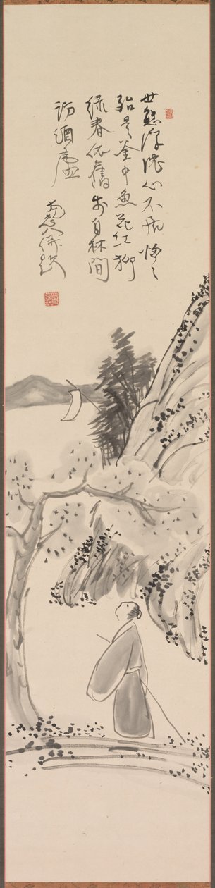 19. Yüzyılda Bir Bahar Gününde Rastgele Oluşturuldu. by Murase Taiitsu