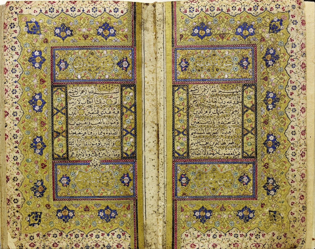 Kuran by Mustafa Anber Ağa