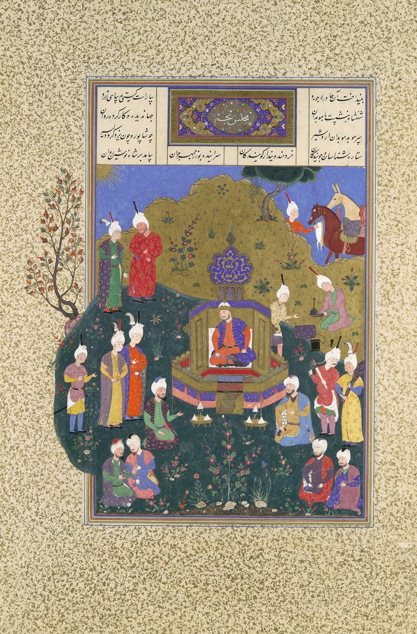 Buzurjmihr Nushirvan