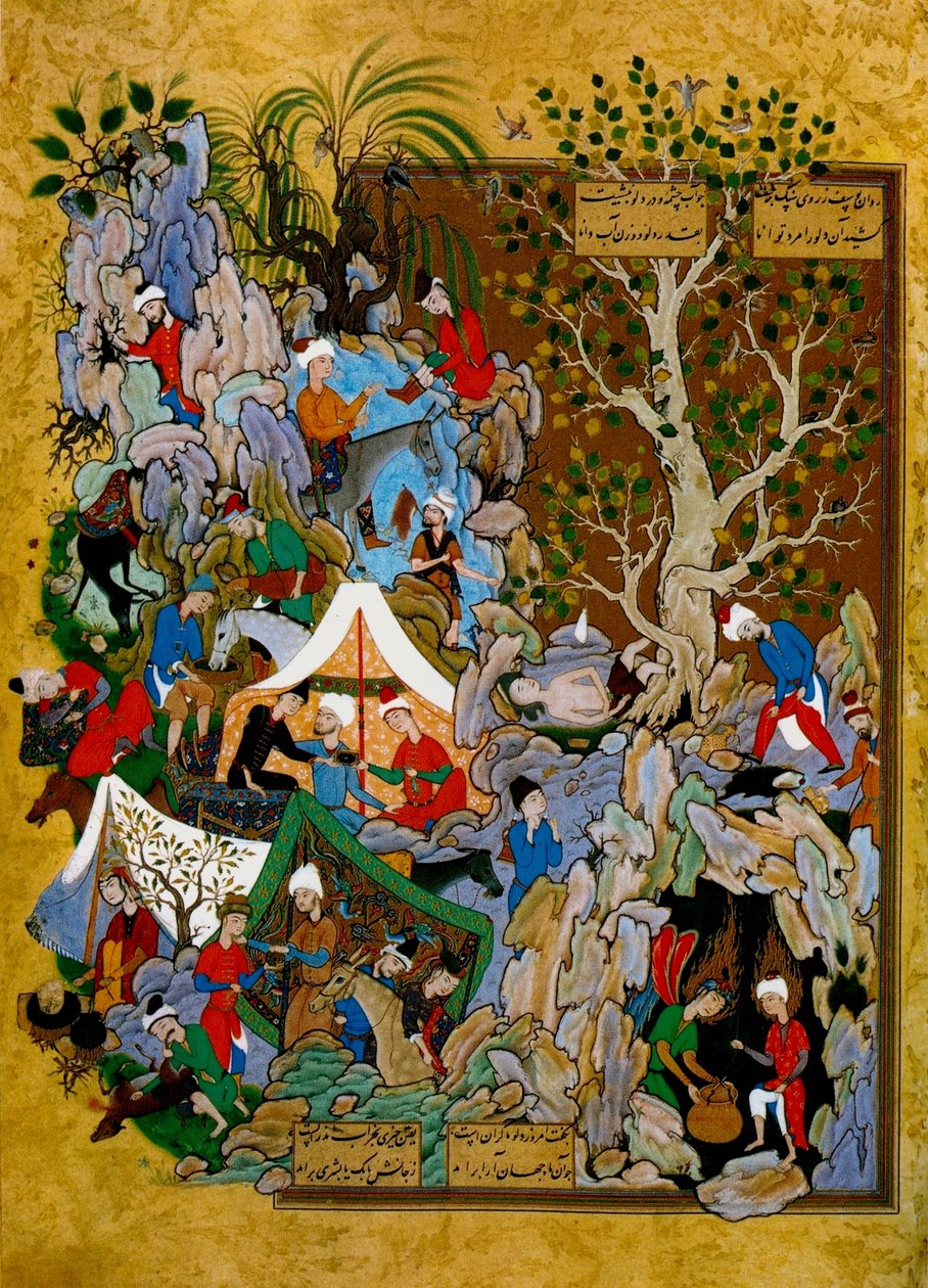 Haft Awrang Seven Thrones