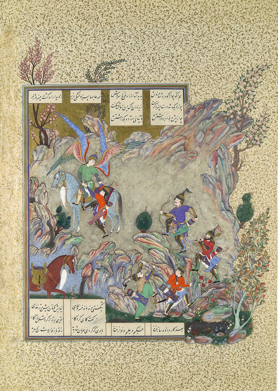 Angel Surush, Khusrau Parviz