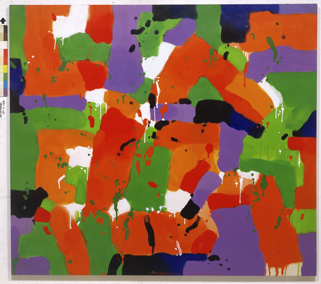 Işık Festivali, 1993 (tuval üzerine akrilik) by Myung Bo Sim