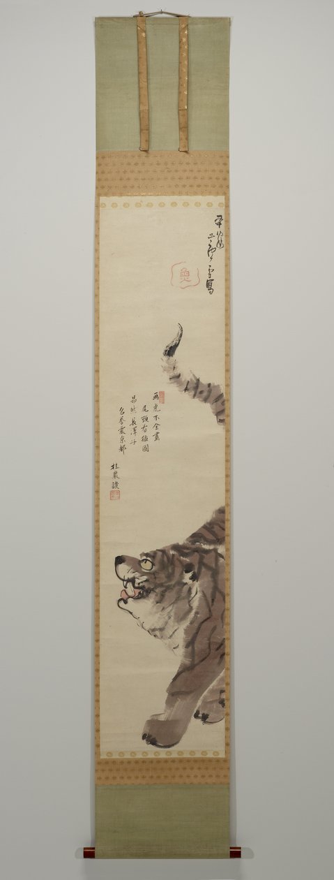 Tiger, 1792