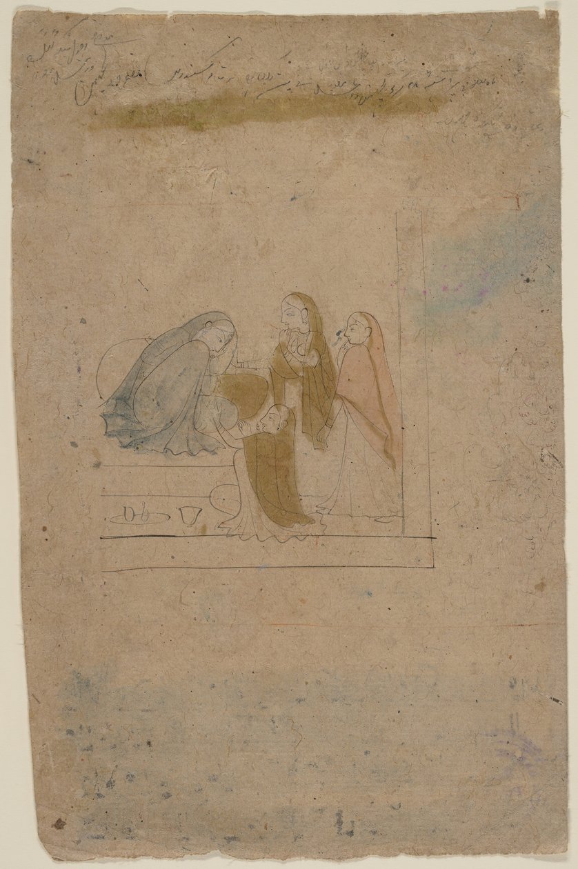 Görevlileri Olan Bir Bayan, ca. 1775-80. by Nainsukh