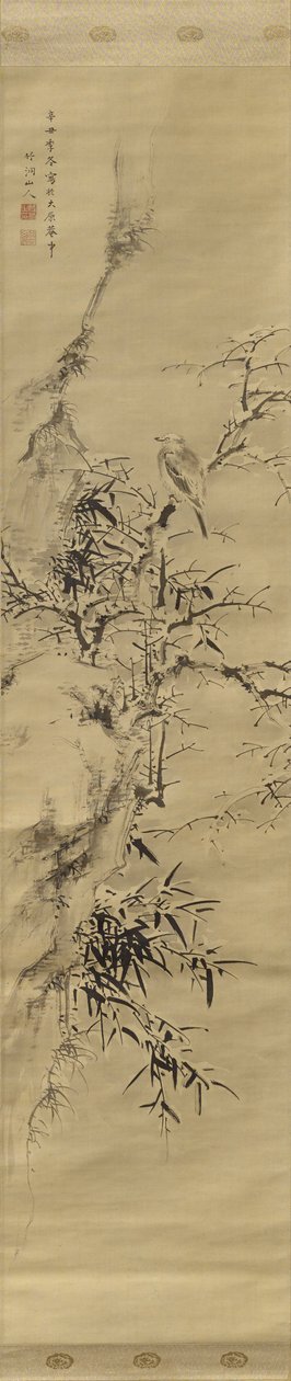 Karda Kuş, 1841 by Nakabayashi Chikuto