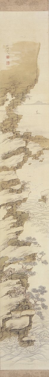 Kayıklı Kayalık Manzarası (ipek üzerine mürekkep ve renkli) by Nakabayashi Chikkei