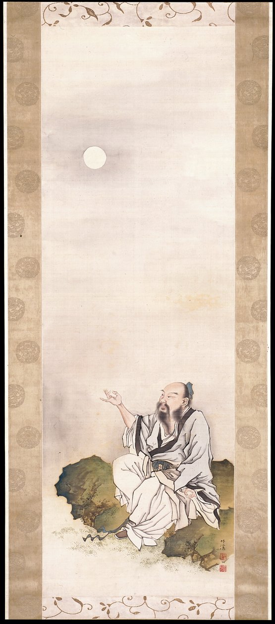 Aya Bakan Beyefendi (ipek üzerine mürekkep ve renkli) by Nakabayashi Chikkei