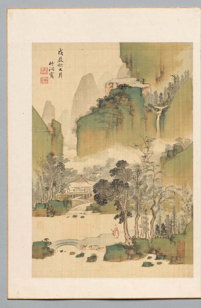 Manzara by Nakabayashi Chikuto