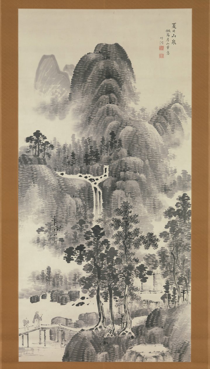 Bir Yaz Gününde Dağ Deresi, 19. yüzyıl. by Nakabayashi Chikuto