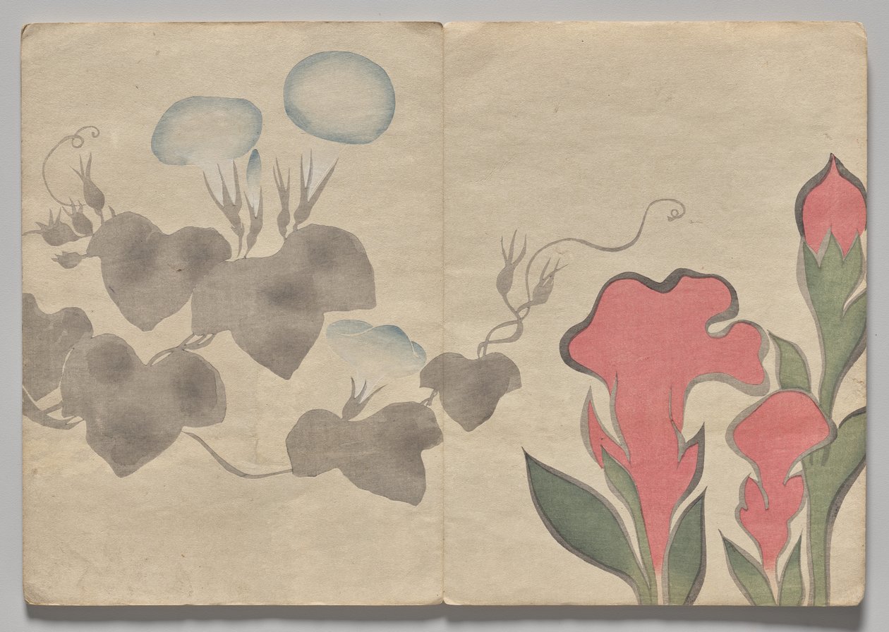 Kōrin Resimli Kitaptan Sahne (Cilt 1) by Nakamura Hochu