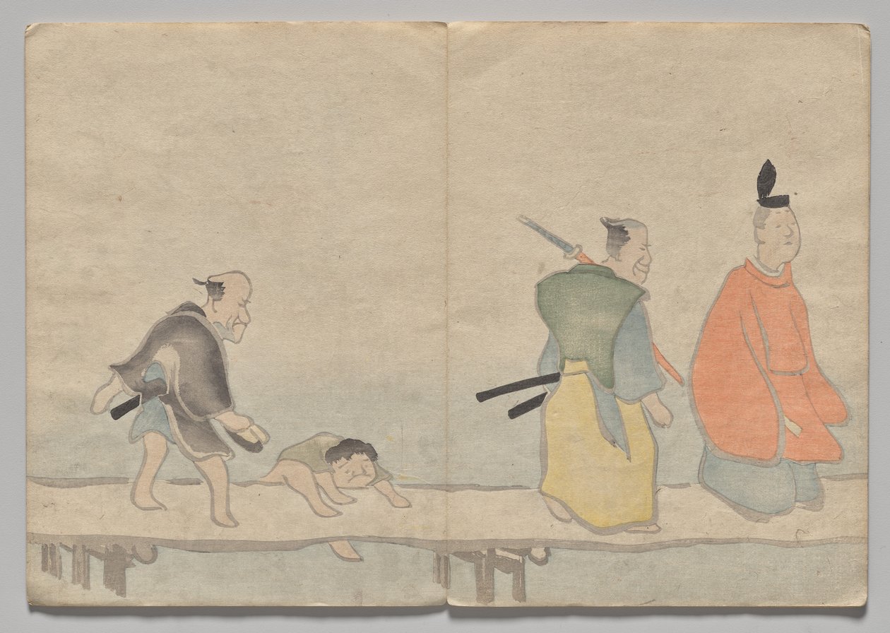 Kōrin Resimli Kitaptan Sahne (Cilt 1) by Nakamura Hochu
