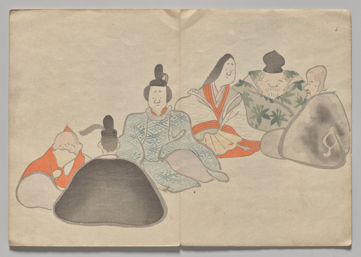 Kōrin Resimli Kitaptan Sahne (Cilt 2) by Nakamura Hochu