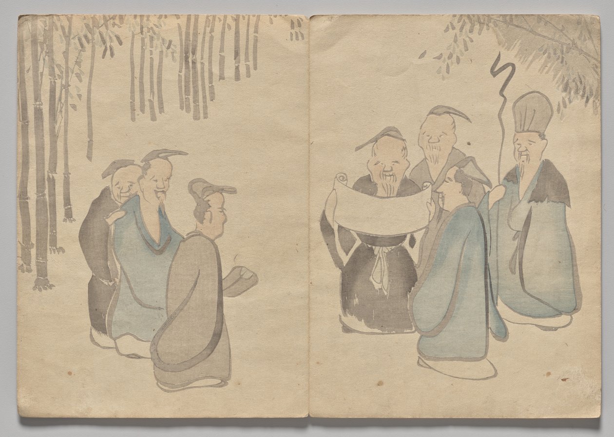Kōrin Resimli Kitaptan Sahne (Cilt 2) by Nakamura Hochu