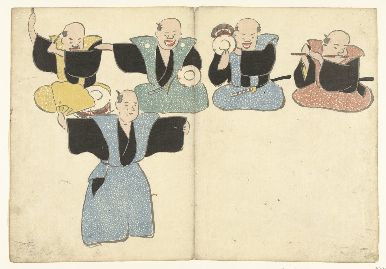 Dört müzisyen ve bir noh dansçısı Korin albümünü yazdırın (dizi adı) Korin gafu (dizi adı) by Nakamura Hochu