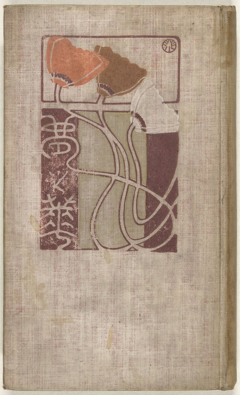 rüya çiçeği Yume no hana (nesne üzerindeki başlık) by Nakazawa Hiromitsu