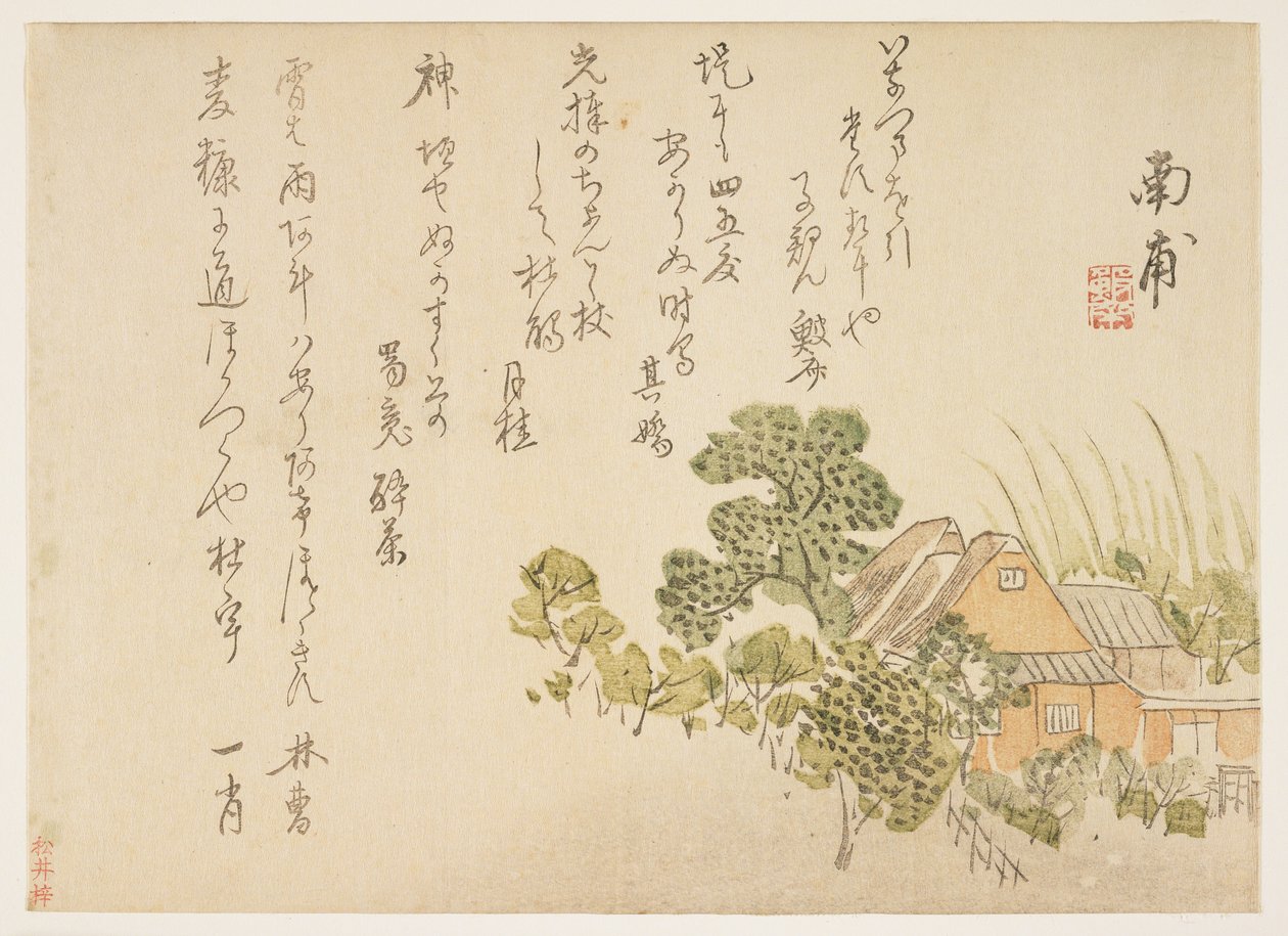Çiftlik evi ve ağaçlar, c.1830 (renkli tahta baskı) by Nampo
