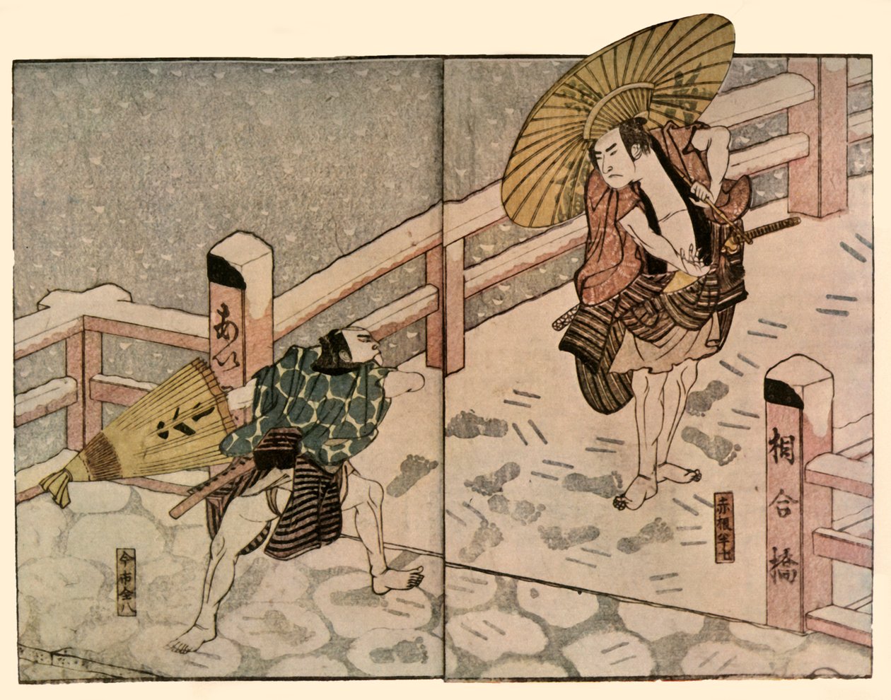 Karda güneş şemsiyeli yalınayak adamlar, 1811, 1924. by Naniwa Shunkosai