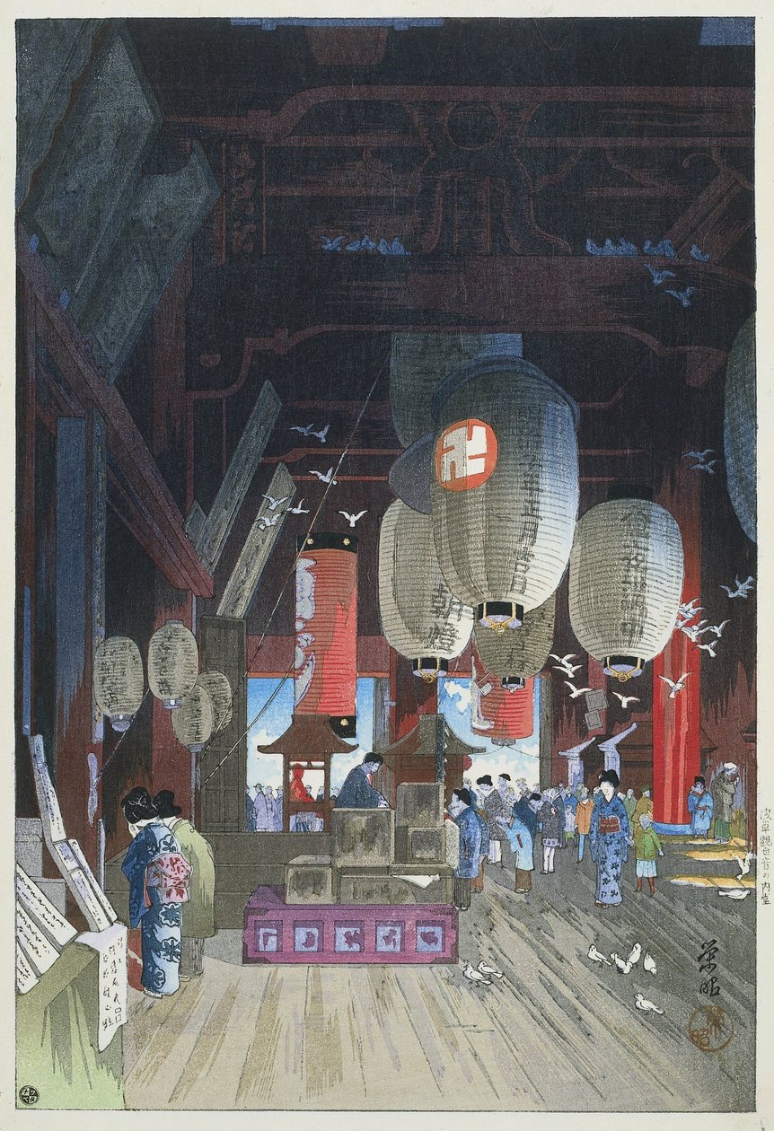 Kan-on Tempeh üyesi Asakusa Asakusa Kan-on