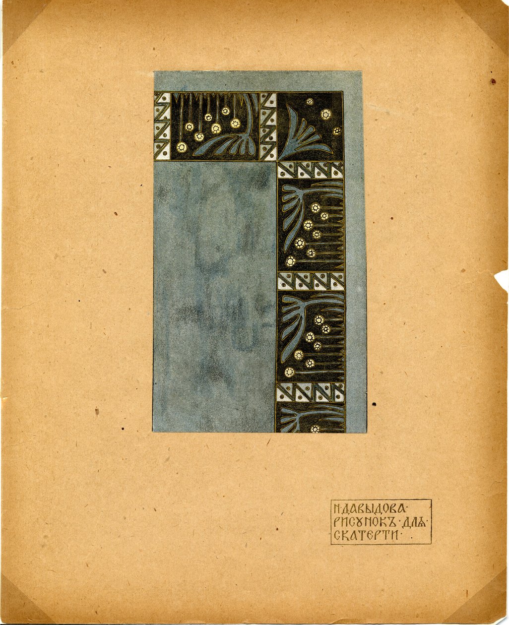 Masa örtüsü tasarımı Yayıncı M. K. Tenisheva ve S. I. Mamontov, 1900