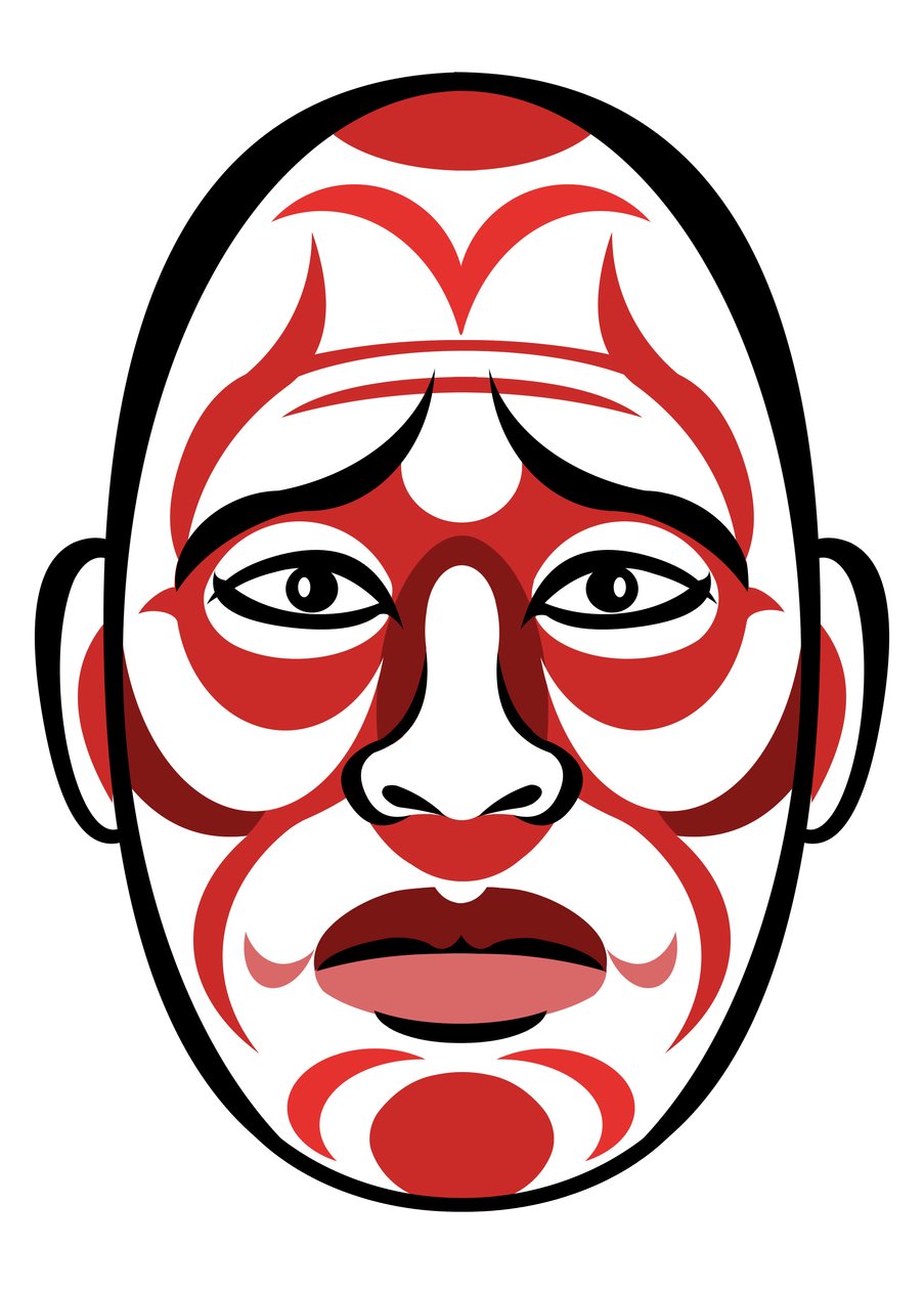 Takashi Shimura, 2023 (dijital) by Neale Osborne