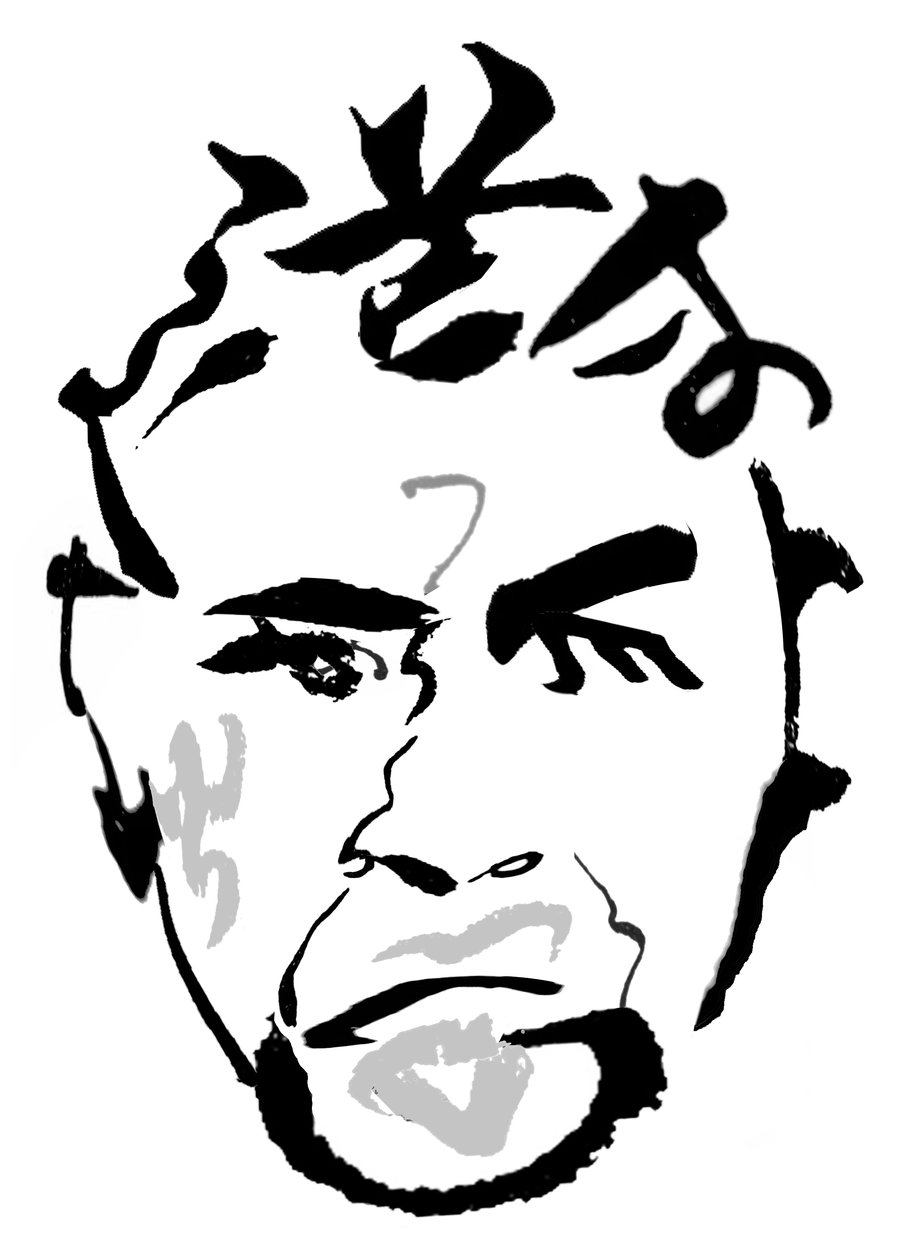 Toshiro Mifune, 2023 (dijital) by Neale Osborne