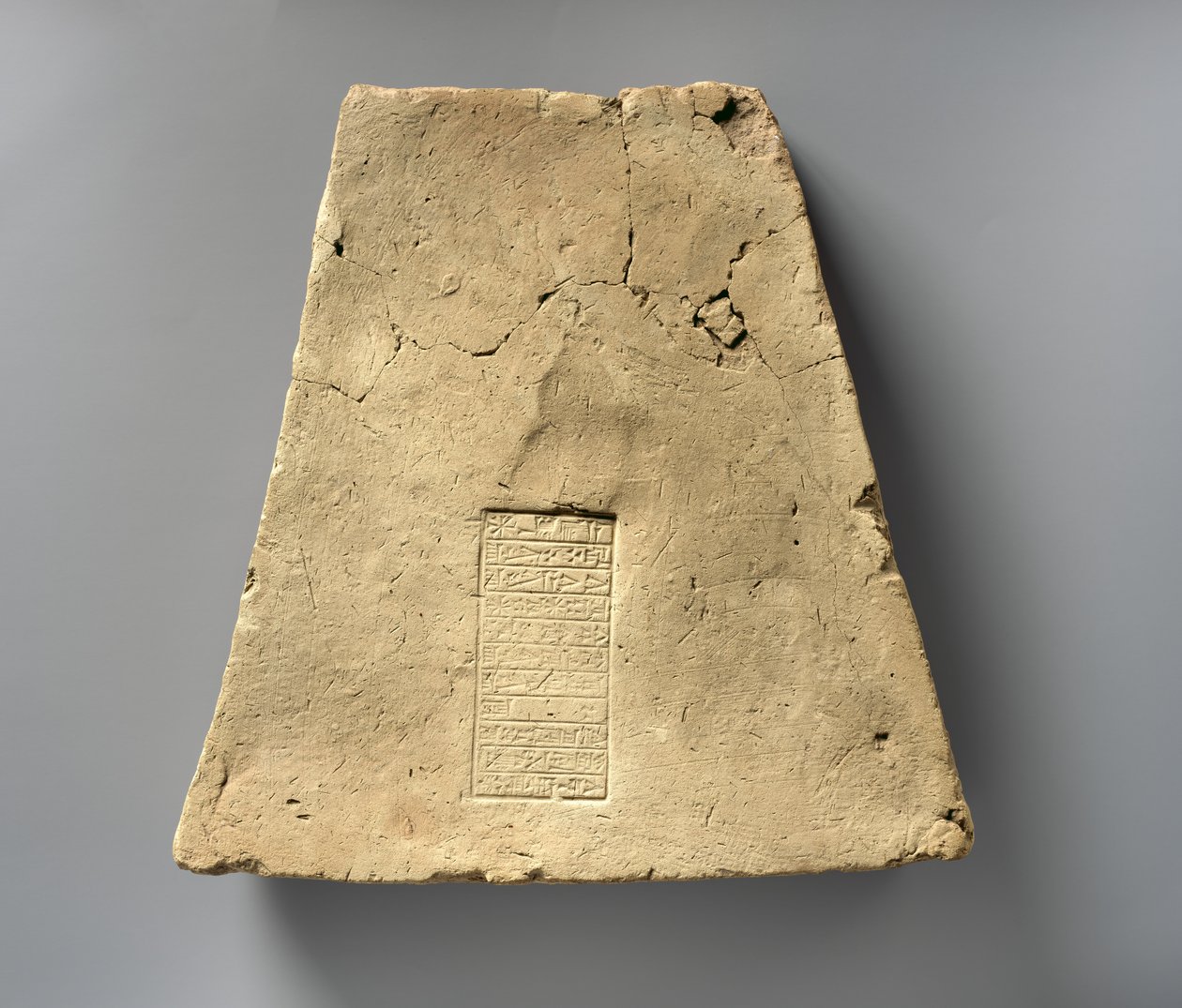 Asurbanipal