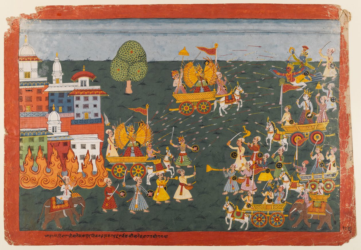 Bhagavata Purana serisinden bir folyo, c.1800 (kağıt üzerinde wc) by Nepalese School