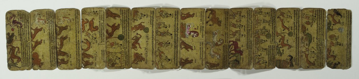 Bir akordeon el yazması, çeşitli hayvan resimleri (kağıt üzerinde opak wc) by Nepalese School