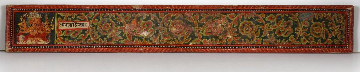 Devimahatmya el yazması kapak (ahşap üzeri opak klozet) by Nepalese School