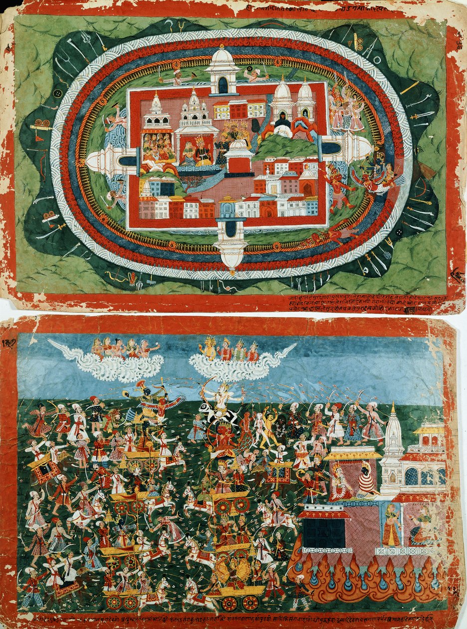 Krishna, Aditi