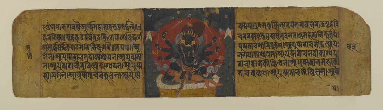 Pancharaksha Tanrıçalarından Birini Betimleyen Bir Budist El Yazmasından Sayfa, 15. yüzyıl (kağıt üzerinde mürekkep ve tuvalet) by Nepalese School