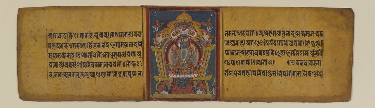 Pancharaksha Tanrıçalarından Birini Betimleyen Bir Budist El Yazmasından Sayfa, 16-17. yüzyıl (kağıt üzerine mürekkep ve suluboya) by Nepalese School
