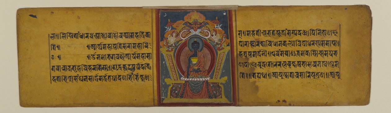 Akshobhya