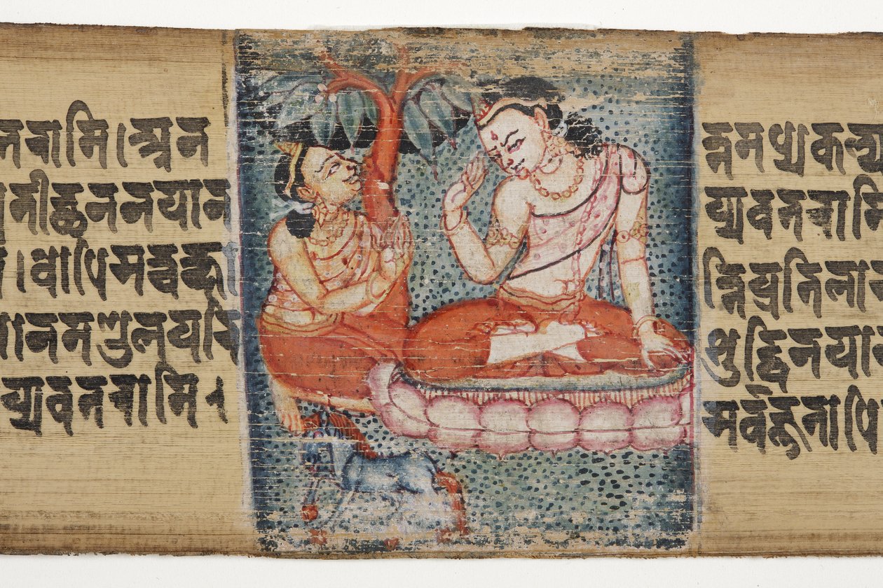Gandavyuha