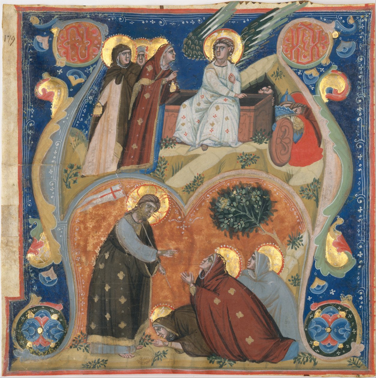 Bir Antiphonary