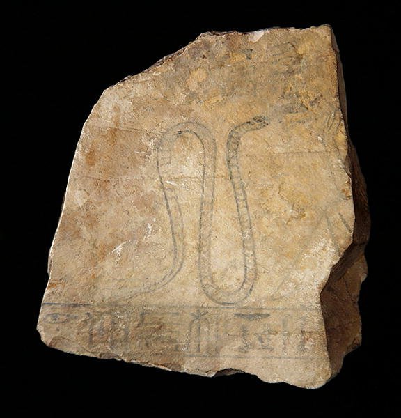 Ostracon, muhtemelen Deir el-Medina, 19.-20. Hanedan, MÖ 1200-1153