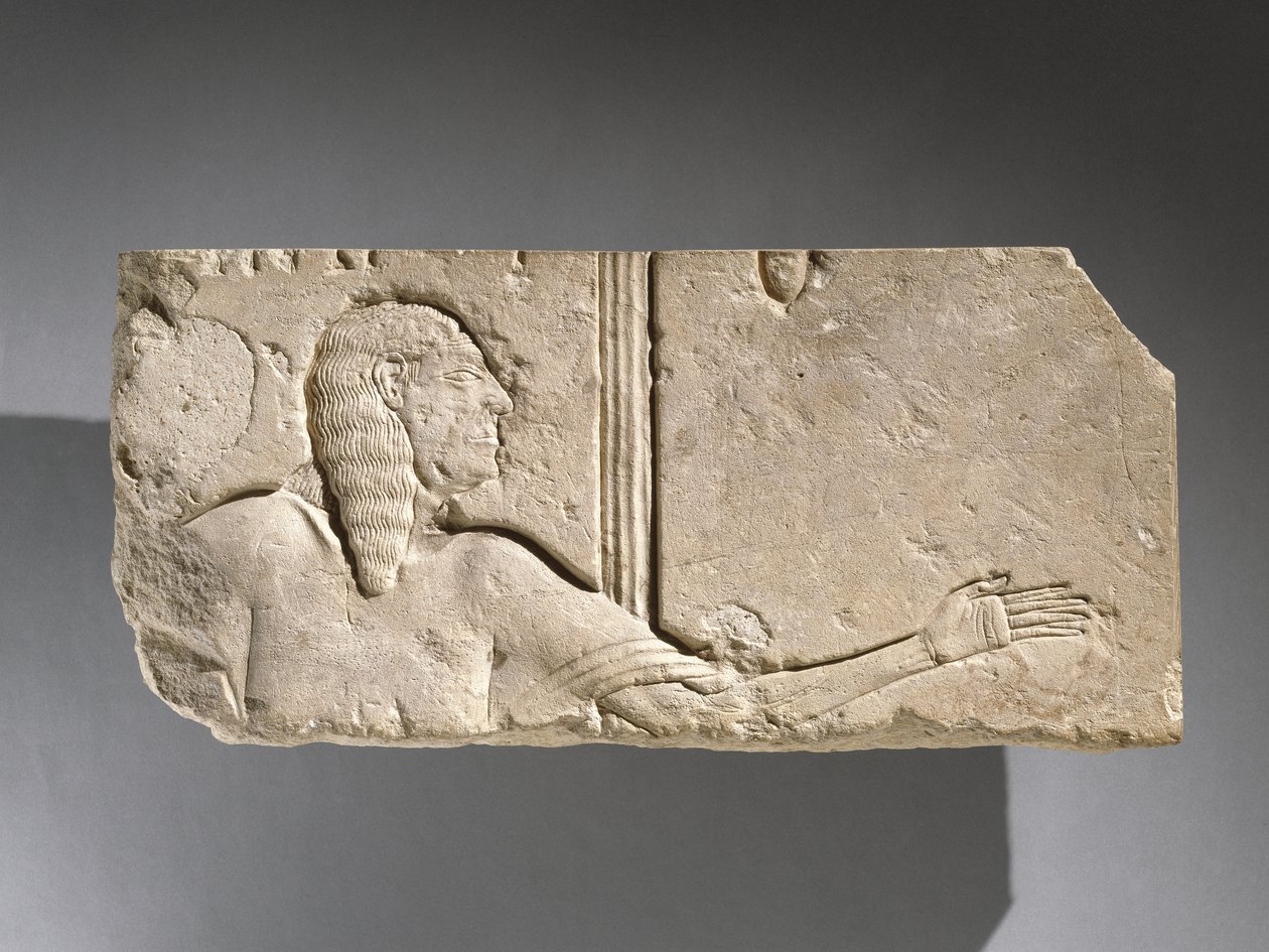 Muhtemelen Saqqara, Mısır