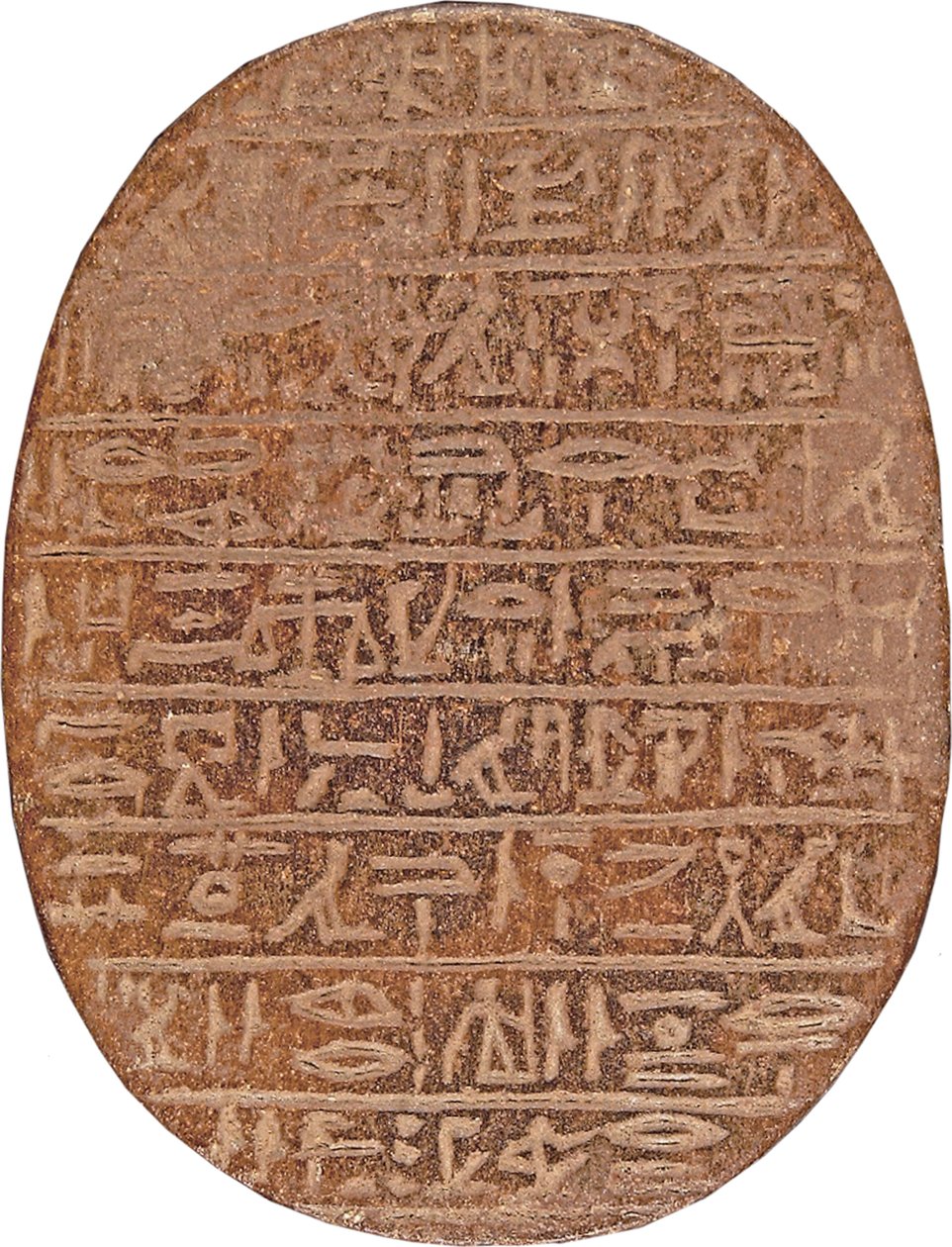 Hati-iay Kalp Bokböceği (kuvarsit ve altın varak izleri) by New Kingdom Egyptian