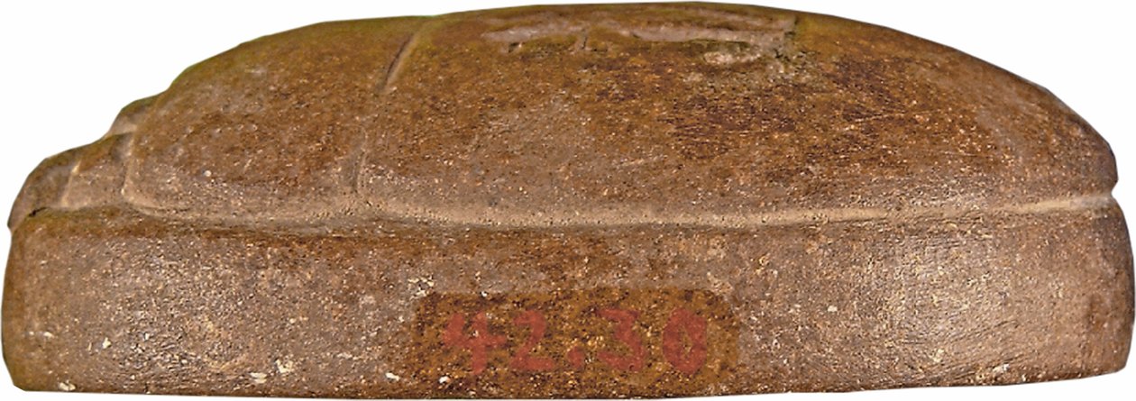 Hati-iay Kalp Bokböceği (kuvarsit ve altın varak izleri) by New Kingdom Egyptian